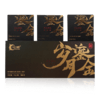 一球2021年岁月鎏金熟茶礼盒240g 商品缩略图1