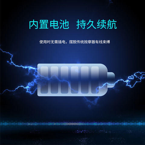 颈椎按摩器飞机旅行办公室午睡U型按摩枕头肩颈部按摩仪送礼佳品 商品图3