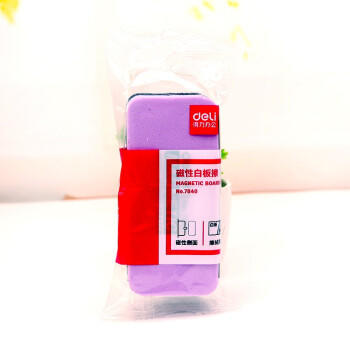 得力白板擦7840(混)150*50*30 商品图2