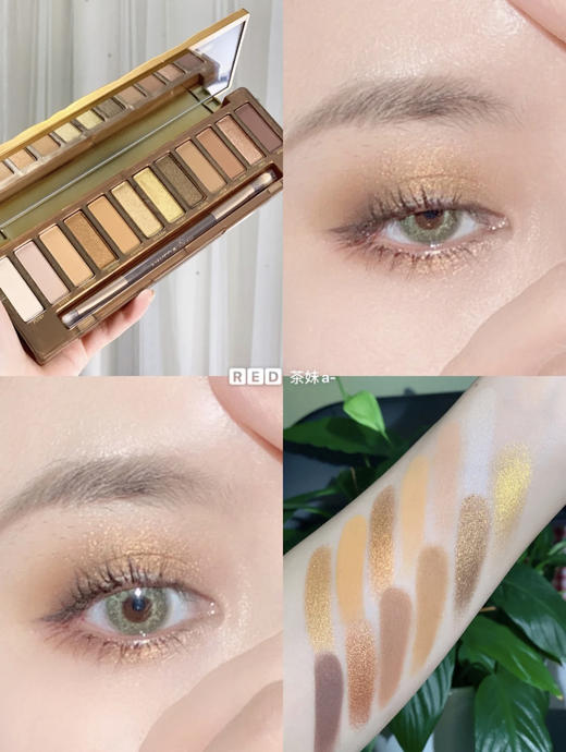 Urban Decay 蜂蜜色眼影盘honey🐝🍯 商品图7