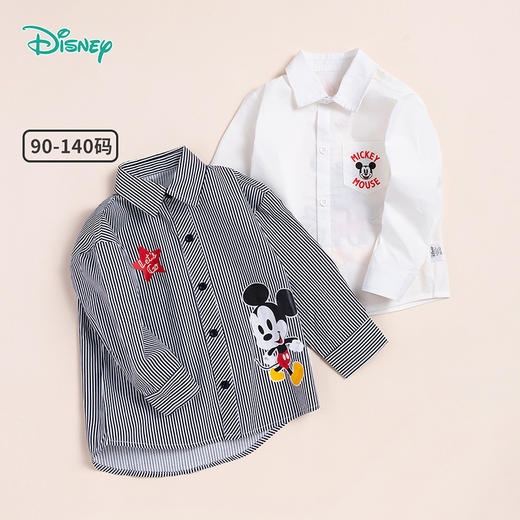 迪士尼男童儿童春秋帅气潮长袖衬衫翻领polo衫 商品图0