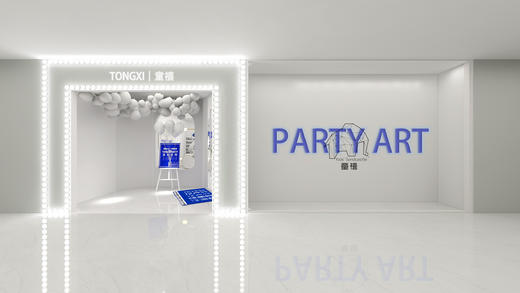 注册费 商品图0