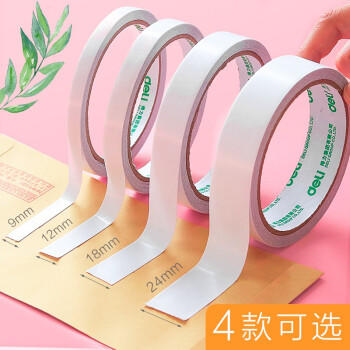 得力双面胶带30402/30403   18mm*10y*80um(白)(16卷/袋) 商品图3