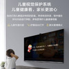 海信（Hisense）电视55E8D 商品缩略图10