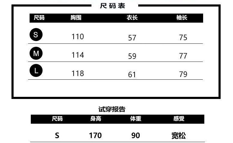 pa) ami paris 2021fw红爱心刺绣圆领卫衣 新款牛角肩,背后立体裁剪