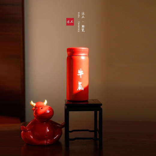 轻奢原创生肖牛“MOMO”陶瓷香器礼物摆件【下单赠价值29.9元炫彩杯】 商品图2