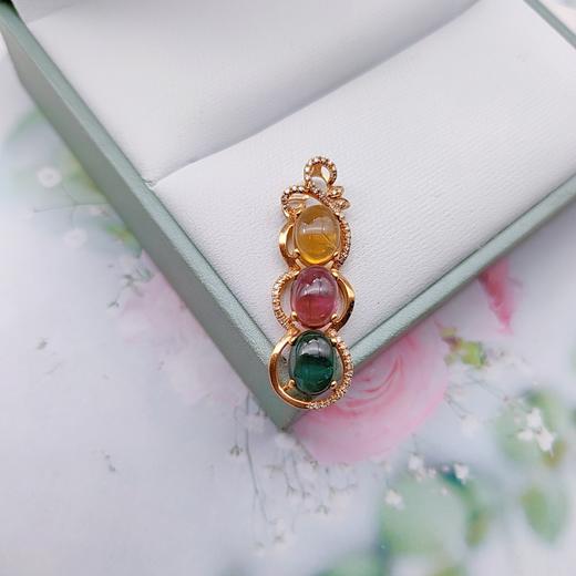 18K镶嵌碧玺福豆吊坠 商品图0