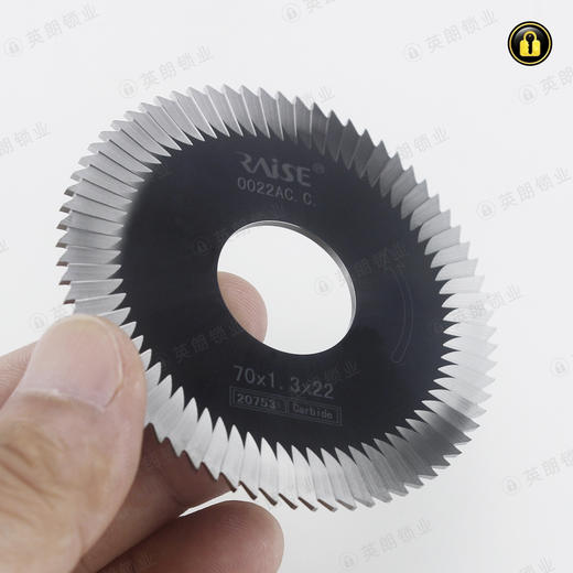 〖7141〗锐正钨钢三面刃0022AC.C 商品图2
