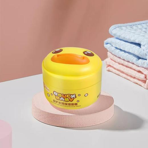小黄鸭B.Duck Baby安护水润保湿面霜50g 商品图2