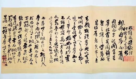 《中国碑帖名品》，全100种，六函，12开，上海书画出版社2016年版 商品图5