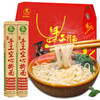 秒杀 | 非遗美食 手工空心挂面250g*4把 商品缩略图3