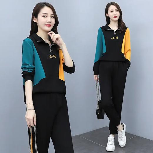 YHSS194569新款时尚气质休闲撞色卫衣运动裤两件套 商品图1