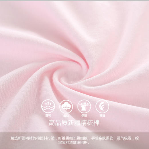 英氏婴儿床笠纯棉 儿童小床笠单款 2色可选 175627 175629 商品图1