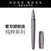 德国原装正品Hugo Boss Caption圆珠笔 商品缩略图2