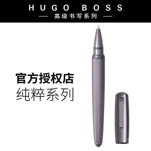 德国原装正品Hugo Boss Caption圆珠笔 商品图2