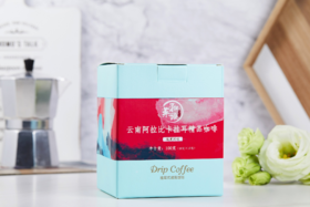 【瑰夏风味】云南阿拉比卡精品咖啡（挂耳）