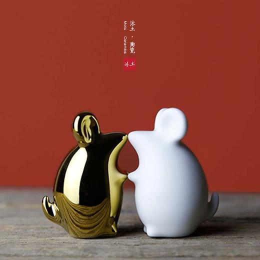 原创可爱萌鼠“祈”系列陶瓷礼物摆件【下单赠价值29.9元炫彩杯】 商品图0