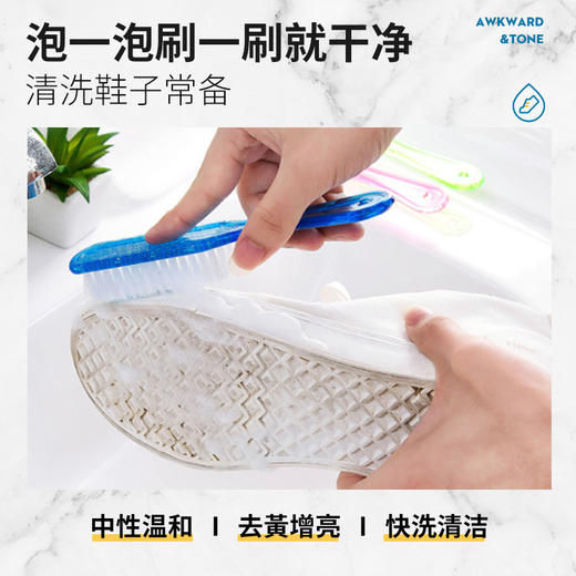 买2送1【轻轻一泡 立刻白净！】小白鞋生态氧清洁泡泡粉 去黄亮白 适合各种面料鞋子 去除污渍 不伤鞋 不掉色 由内到外 轻松洗鞋 商品图1