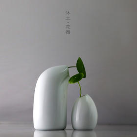 原创轻奢“有你真好”系列陶瓷花器【下单赠价值29.9元炫彩杯】