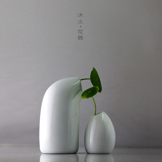 原创轻奢“有你真好”系列陶瓷花器【下单赠价值29.9元炫彩杯】 商品图0