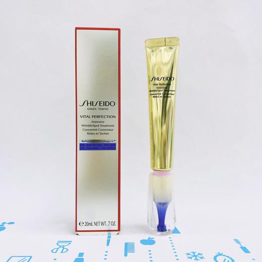 资生堂悦薇小针管眼霜20ml（169562） 商品图0