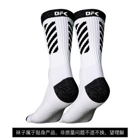 【门店专享】基础款神袜 OFK19002