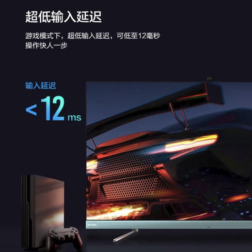 海信（Hisense）电视65V3F-PRO 商品图14