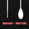 【10支】拔罐专用点火棍点火棒 商品缩略图2