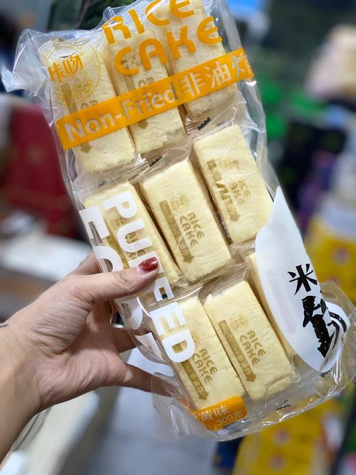 果治米饼 商品图1