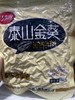 泰山金葵多味香瓜子 260g 商品缩略图0