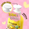小黄鸭B.Duck Baby安护洗沐套装 商品缩略图3