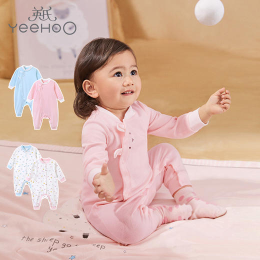 英氏-内衣类（秋）E1牧场净粉襟蛤, 晶粉, 73CM 商品图0