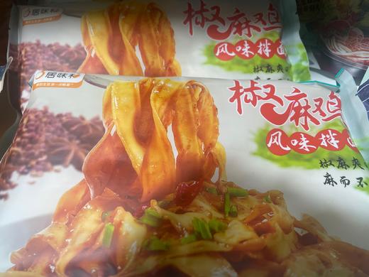 椒麻鸡风味拌面 商品图0