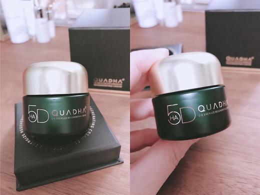 【总代分发】夸迪CT动能轻龄面霜50g/瓶&轻龄眼霜18g/盒 （眼霜日期到25.5） 商品图7