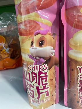 三只松鼠山药脆片