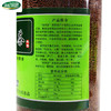 【威宁外运】茗荞乡苦荞茶（瓶装）500g 商品缩略图3