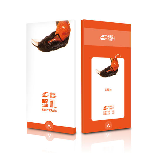 云南金甲将4对8只装大闸蟹礼券 商品图2