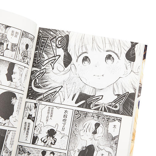 预售 【中商原版】漫画 影宅02 走马灯 台版漫画 青文 商品图3