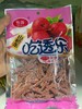 怡新山楂条 商品缩略图0