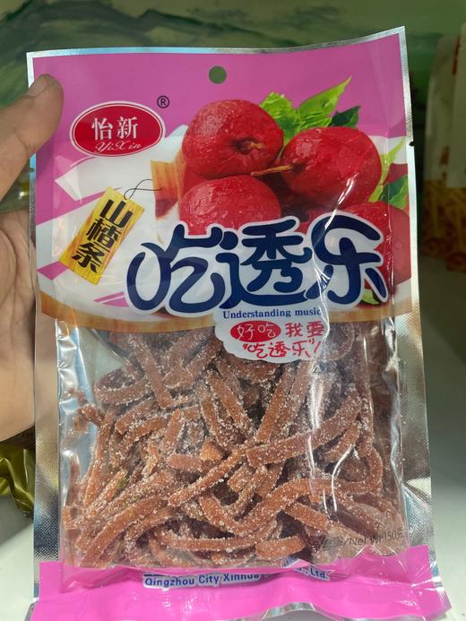 怡新山楂条 商品图0