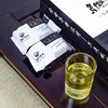 【威宁外运】乌撒烤茶（条装）200g 商品缩略图1