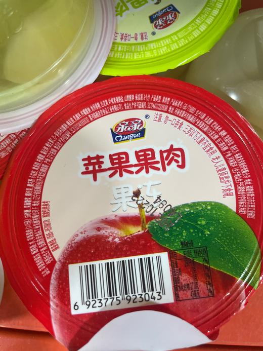亲亲苹果果肉果冻200g 商品图0