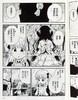 【中商原版】漫画 影宅01 走马灯 台版漫画 青文 商品缩略图5