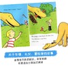 丹尼和恐龙12册 Danny and the Dinosaur 英文原版ICanRead分级（免费听音频）  蓝思值400L-510L 商品缩略图1