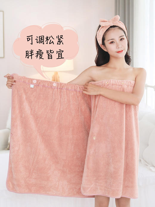纯棉可穿裹胸浴裙 商品图2