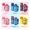 日本膳魔师Thermos 2021新款儿童保温保冷保温杯带吸管400ml FHL-402 商品缩略图1
