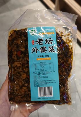 锅问厨农家老坛外婆菜200g