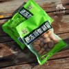 生态速冻半熟甘栗仁 | 公平贸易 * Eco- Quick-frozen semi-cooked chestnut kernel | Fair trade 商品缩略图2