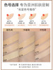 【粉底液】植村秀新品小方瓶羽纱持妆粉底液35ml 遮瑕控油持久 商品缩略图1