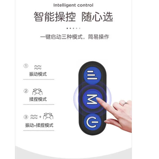 颈椎按摩器飞机旅行办公室午睡U型按摩枕头肩颈部按摩仪送礼佳品 商品图5